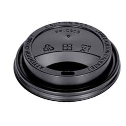Nature Cup Lid for 10-20oz recyclable cups & SBX, 50ct